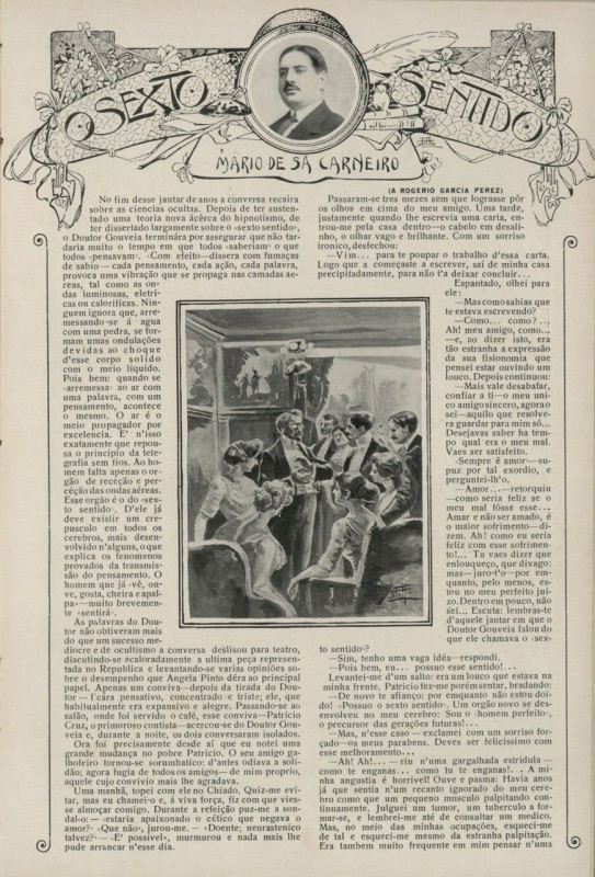 P.P. 14427 V.