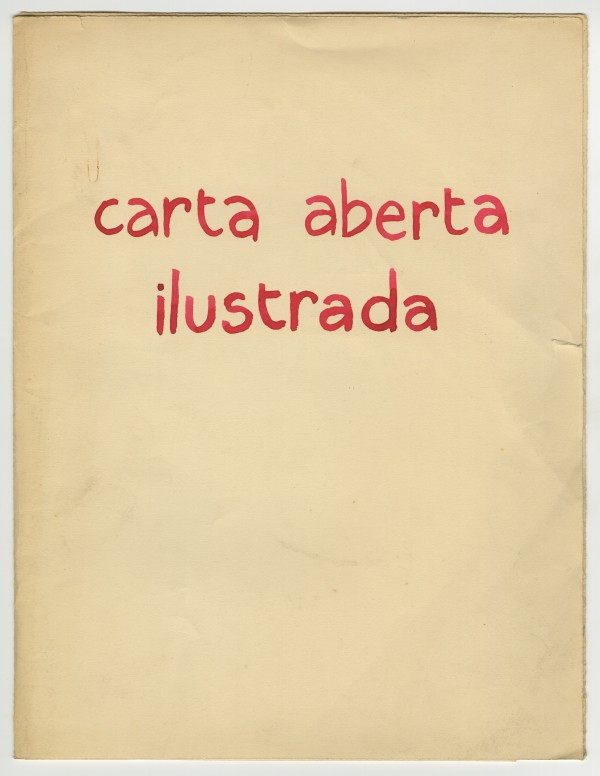 Carta Aberta Ilustrada pela sala II do Museu Nacional de Arte Antiga