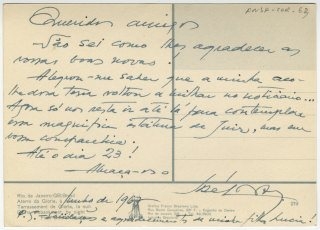 Postal de José Cortez a José de Almada Negreiros, Leopoldo de Almeida e Jorge Segurado