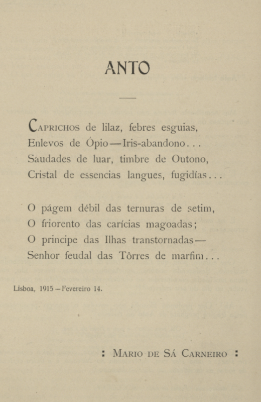  P.P. 21931 V.