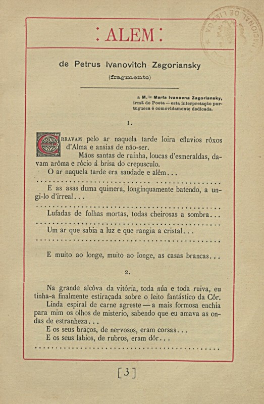 RES. 2749 V.