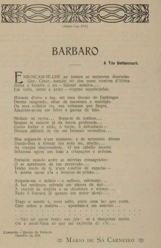P.P. 21931 V.