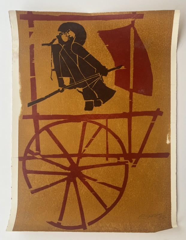 ANSA-A-1948