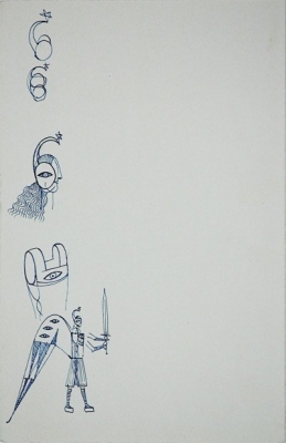 MB_AN_85