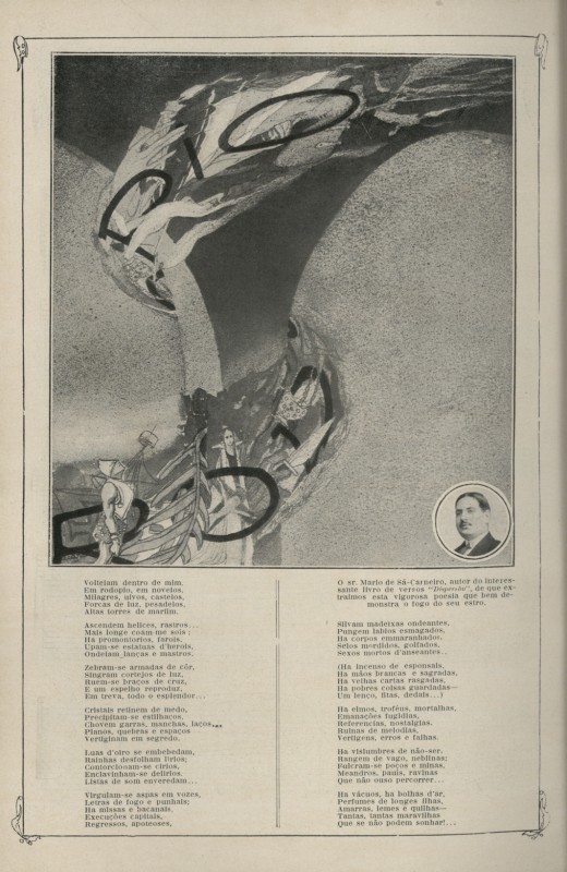 P.P. 14427 V.