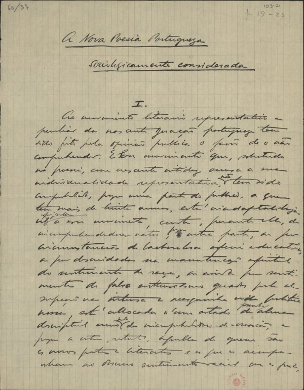 BNP-E3, 103 – 2–5