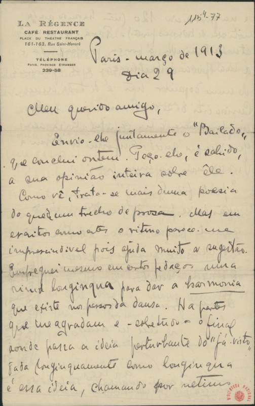 Carta a Fernando Pessoa