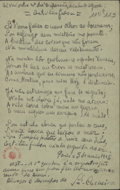 Bilhete-postal a Fernando Pessoa