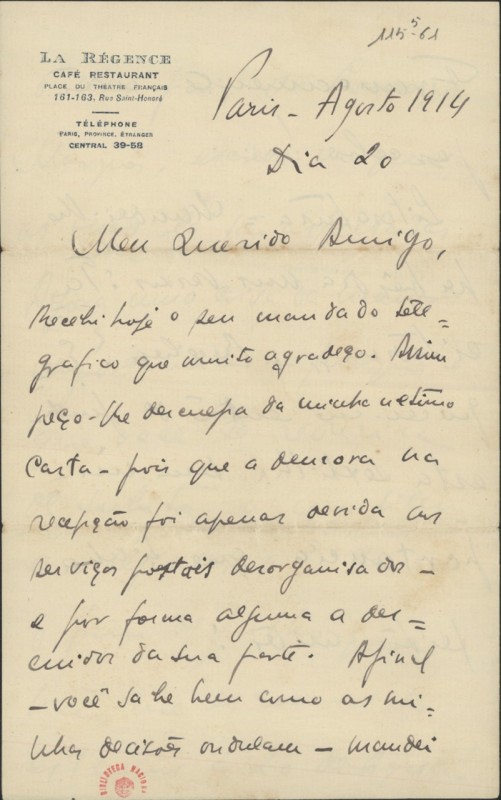 Carta a Fernando Pessoa