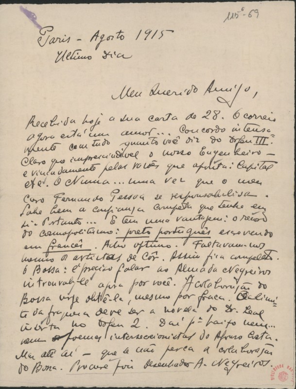 Carta a Fernando Pessoa