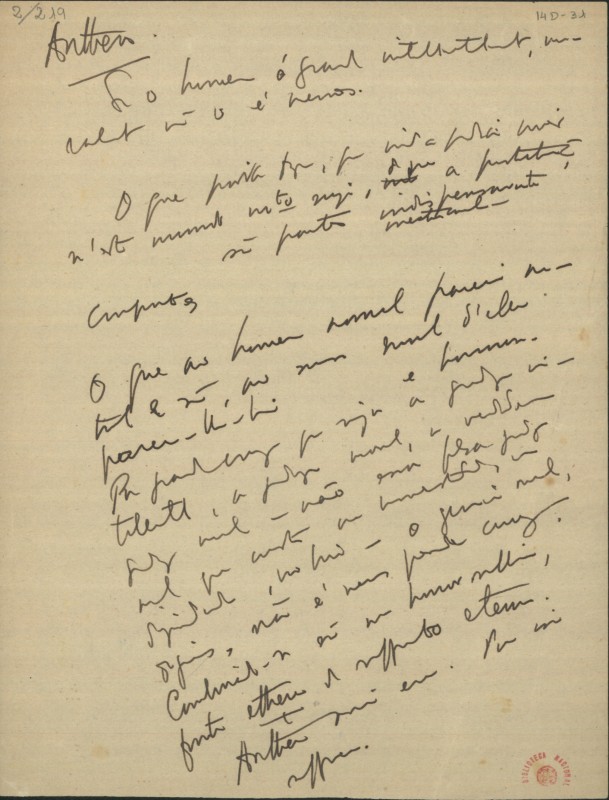 BNP/E3, 14D – 31