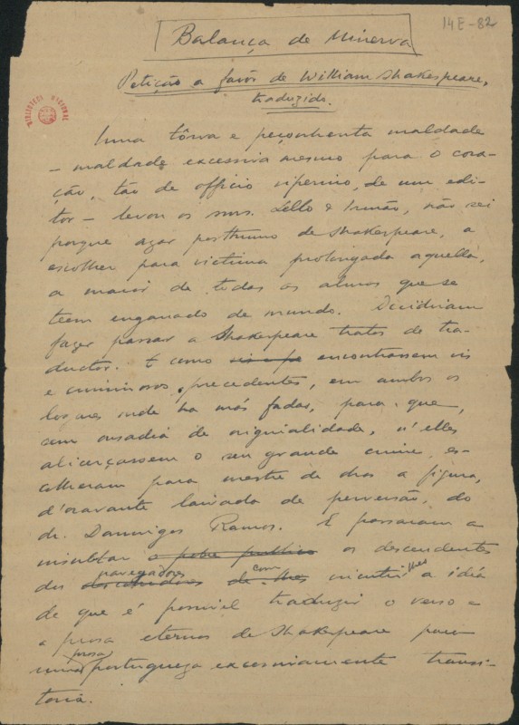 BNP/E3, 14E – 82-83