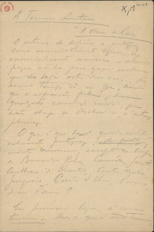 BNP-E3, 19 - 107-107a