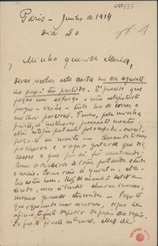 Carta a Maria Cardoso de Sá-Carneiro