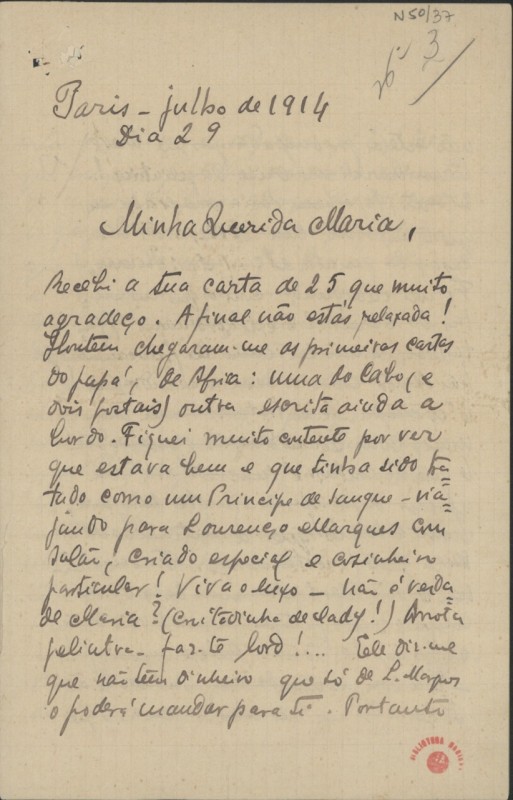 Carta a Maria Cardoso de Sá-Carneiro