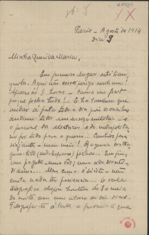 Carta a Maria Cardoso de Sá-Carneiro