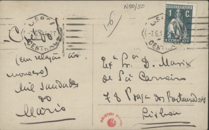 Bilhete-postal a Maria Cardoso de Sá-Carneiro