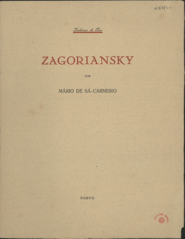 Zagoriansky