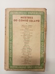 ANSA-BIB-1651