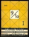 ANSA-C-35