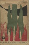 RES. 3473 V.
