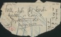 BNP/E3, 14E &ndash; 57