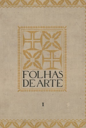 FOLHAS DE ARTE